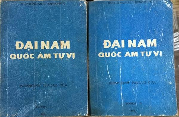 Huỳnh Tịnh Của và bộ Đại Nam Quốc Âm Tự Vị